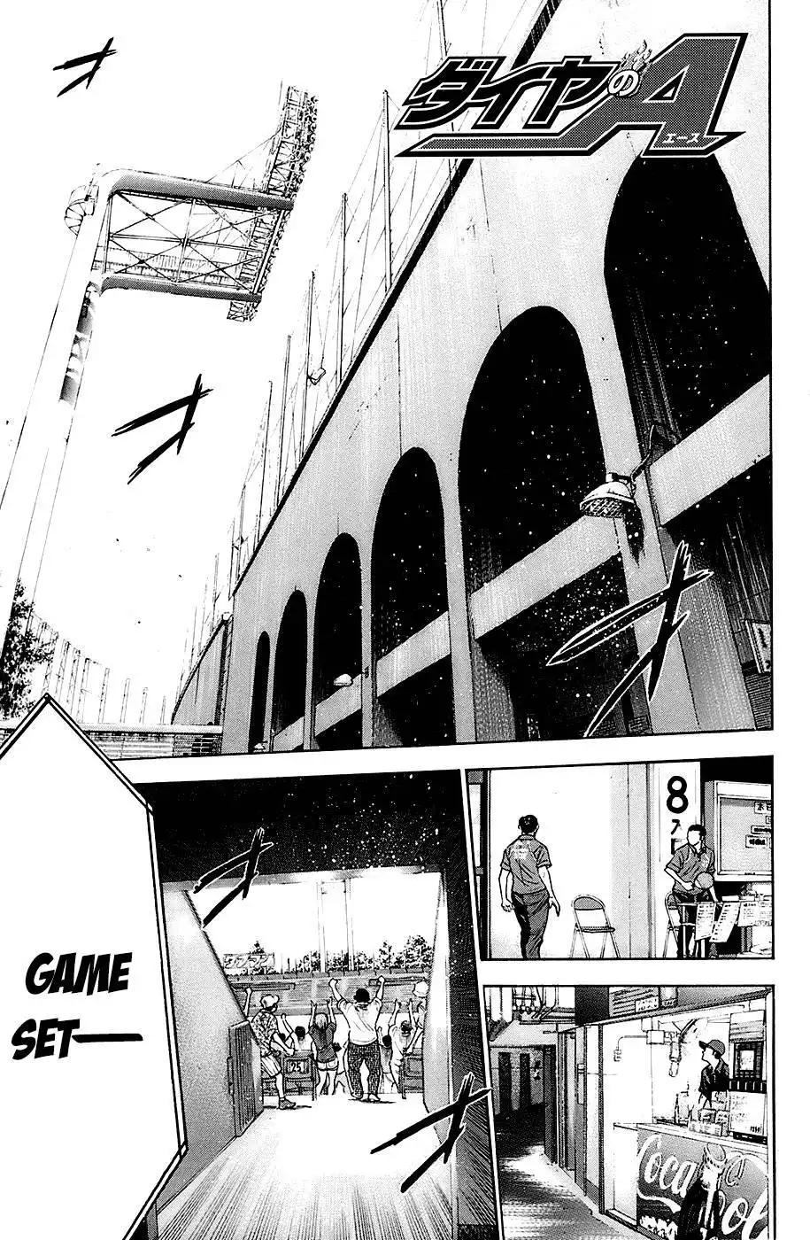 Diamond no Ace Chapter 191 3